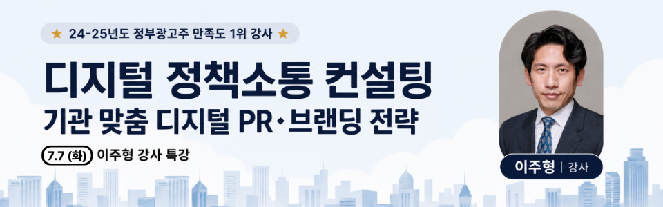 메인 배너 3