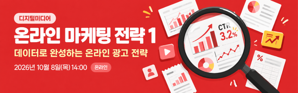 메인 배너 1