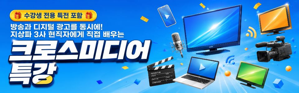 메인 배너 2