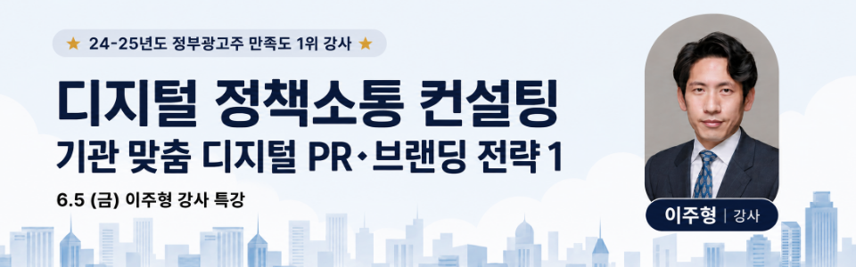 메인 배너 1
