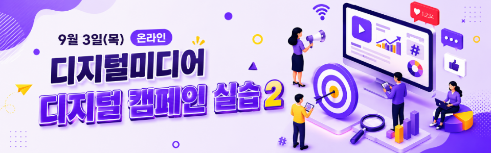 메인 배너 1