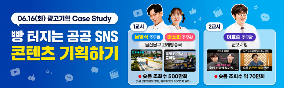 메인 배너 1