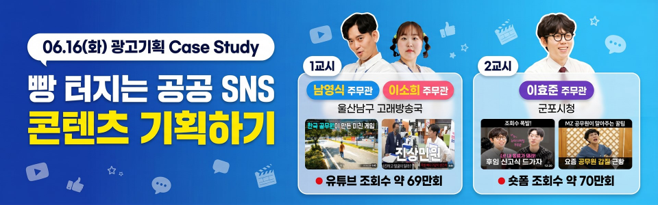 메인 배너 3