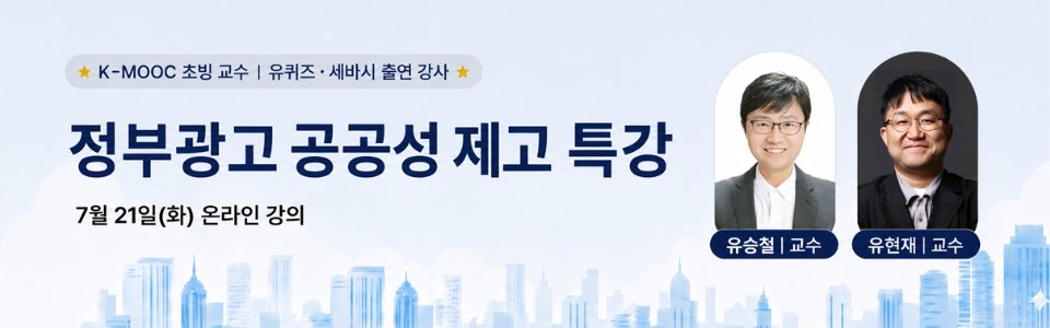 메인 배너 1