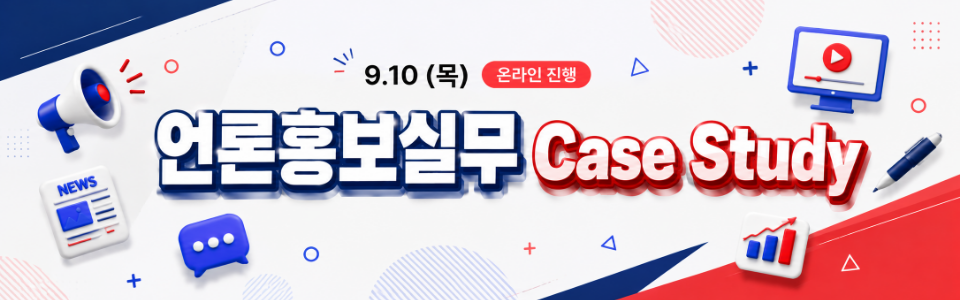 메인 배너 4