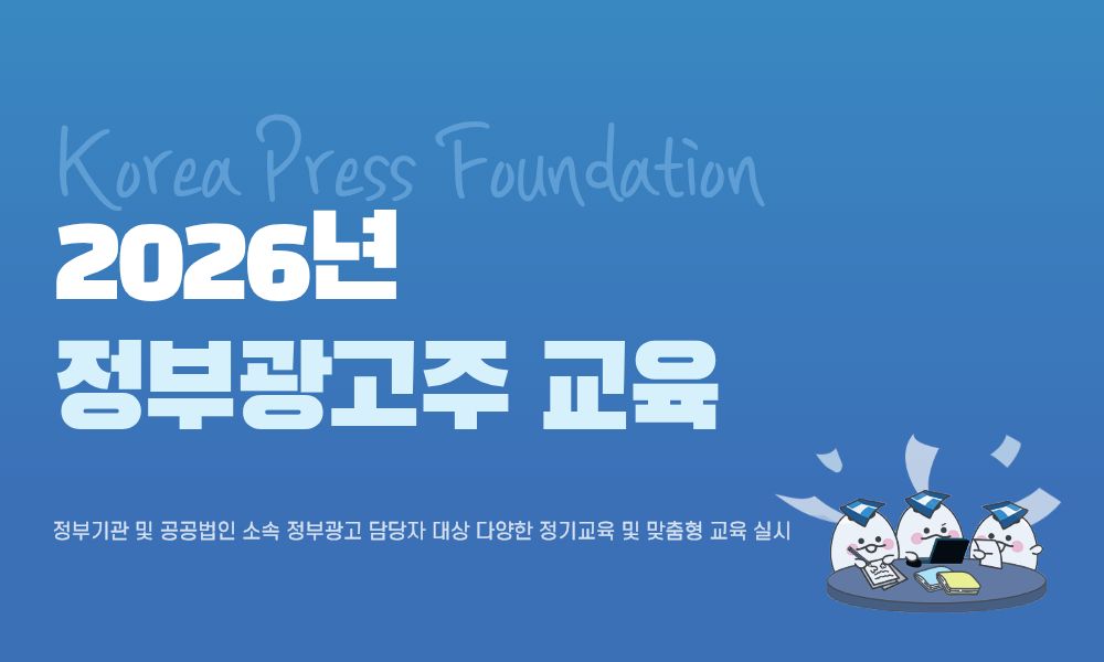 메인 배너 모바일 1